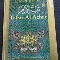 TAFSIR AL AZHAR Juz XXVII